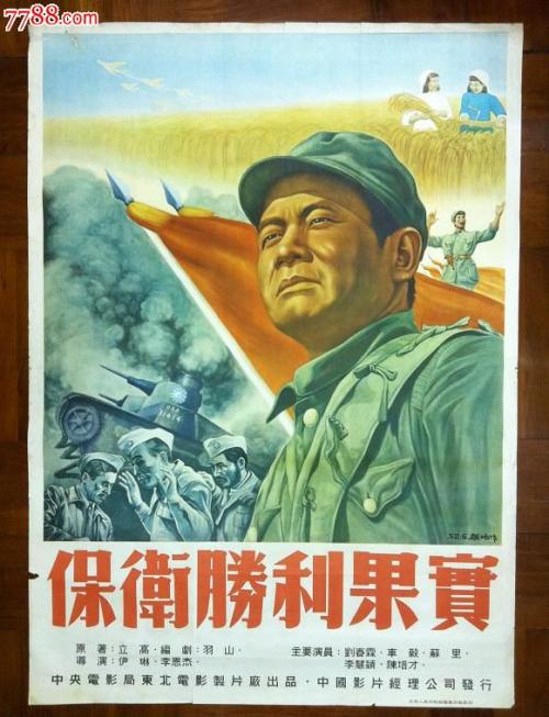 做个国家艺术与设计学院文凭